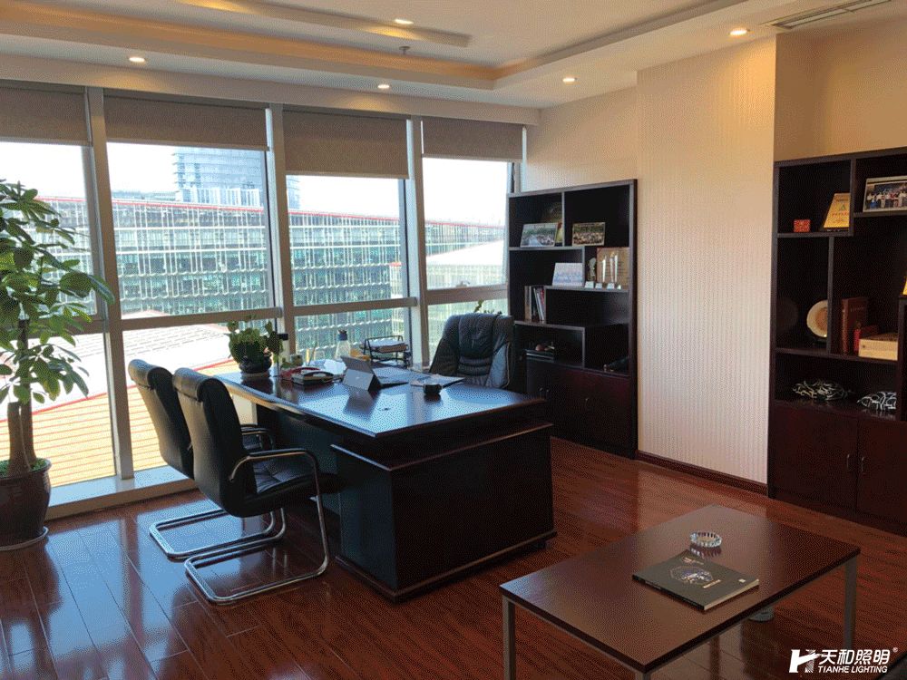 總經理動圖.gif 總經理動圖.gif